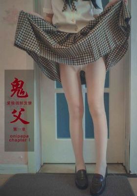 日本电影芋虫_超清电影在线看