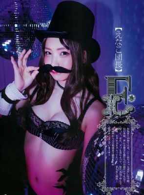 岛国奇遇记_DVD高清免费观看